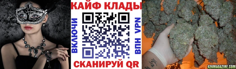 Экстази Златоуст